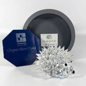 Swarovski Large Hedgehog with Silver Whiskers with Box & CoA